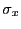$ \sigma_x$