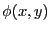 $ \phi(x,y)$